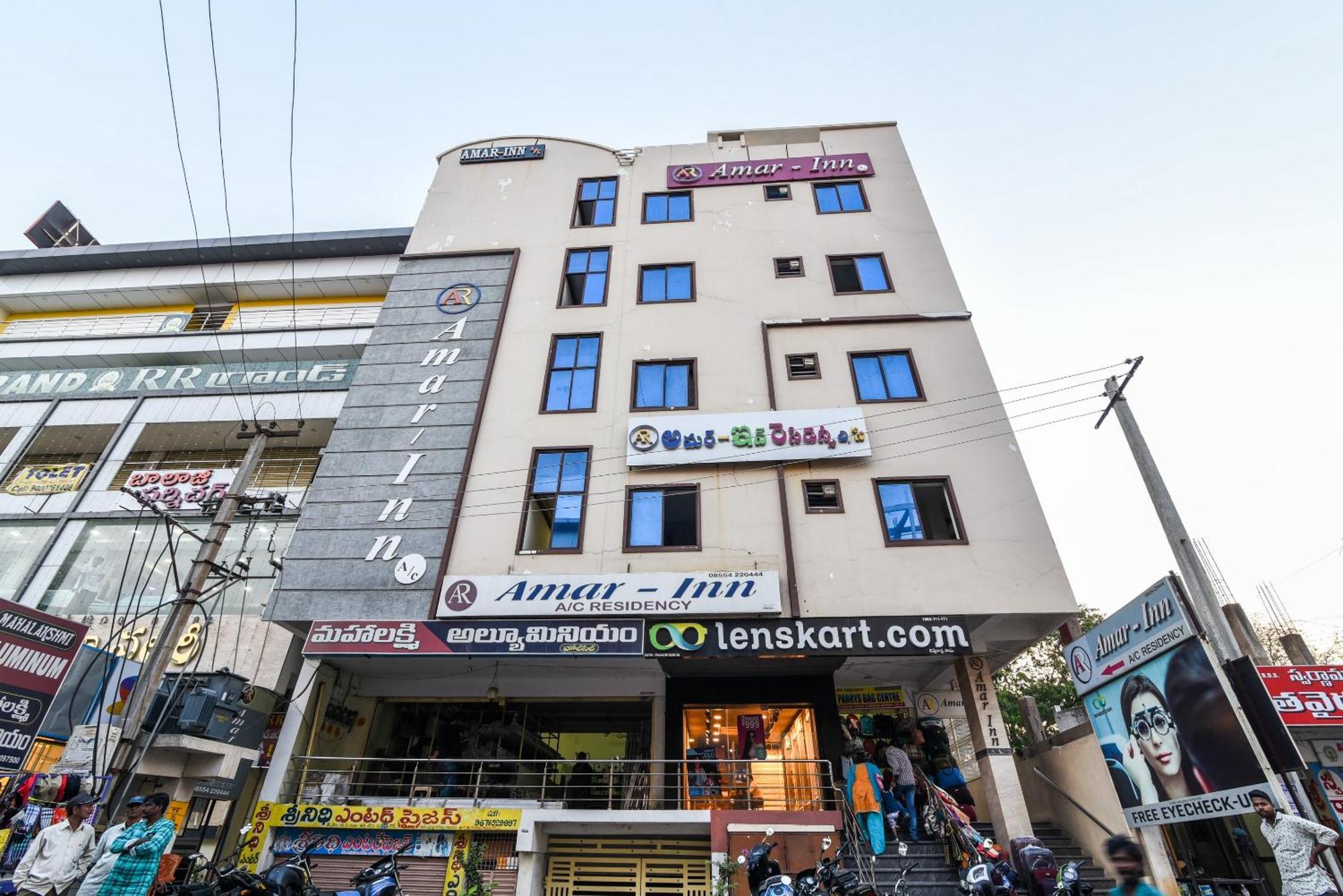 Super Hotel O Anantapur Formerly Amar Inn Bagian luar foto